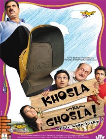 Khosla Ka Ghosla Movie Review